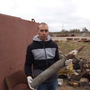 ���������� �����, ���� ������� ���������, 38 ���, ������������ 