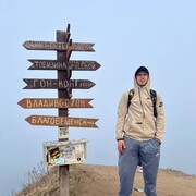  ,  Alexander, 22