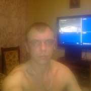 ���������� �������, ���� ������� Maks, 40 ���, ������������ ��� ������