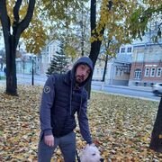 ���������� ������, ���� ������� Igor, 45 ���, ������������ ��� ������, ����� � ���������