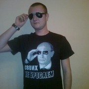 ���������� ������, ���� ������� �������, 37 ���, ������������ ��� ������, ����� � ���������, c�������� ���������