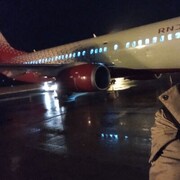 ���������� �����������, ���� ������� ����, 27 ���, ������������ ��� ������, ����� � ���������