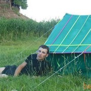 ���������� ��������, ���� ������� ������, 38 ���, ������������ ��� ������