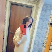  ,   , 39 ,   c 