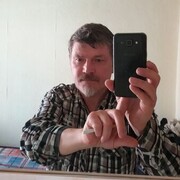  Artern,  , 45