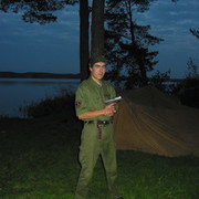 ���������� �����, ���� ������� �������, 37 ���, ������������ ��� ������, ���������