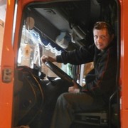 ���������� ���, ���� ������� ������, 44 ����, ������������ ��� ����� � ���������, c�������� ���������