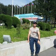  -,   , 53 ,   ,   , c 