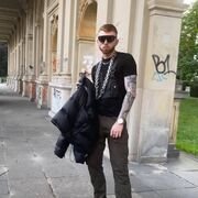 ���������� ��������, ���� ������� �������, 33 ����, ������������ ��� ����� � ���������, c�������� ���������, ���������