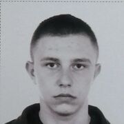 ���������� �������, ���� ����� ����, 20 ���, ������������ ��� ������, ����� � ���������