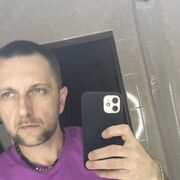 ���������� �������, ���� ������� �����, 37 ���, ������������ ��� ������, ����� � ���������, c�������� ���������