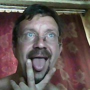 ���������� ������ ���, ���� ������� ����, 54 ����, ������������ 