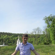 ���������� �����, ���� ������� ����, 39 ���, ������������ ��� ������