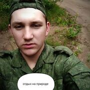 ���������� �����, ���� ������� �����, 26 ���, ������������ ��� ������, ����� � ���������, c�������� ���������