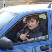 ���������� ������, ���� ������� �������, 39 ���, ������������ ��� ������, ����� � ���������, c�������� ���������