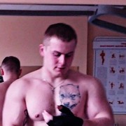 ���������� �����, ���� ������� �����, 30 ���, ������������ ��� ������, ����� � ���������, c�������� ���������