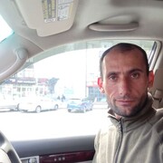 ���������� ������, ���� ������� ����, 39 ���, ������������ ��� ������, ����� � ���������, ���������