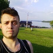 ���������� ������, ���� ������� ������, 29 ���, ������������ ��� ������, ����� � ���������, c�������� ���������