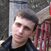 ���������� �������, ���� ������� ������, 39 ���, ������������ ��� ������, ����� � ���������, c�������� ���������