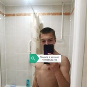  ,   , 26 ,   ,   , c 