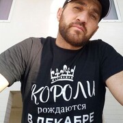 ���������� ������-��-����, ���� ������� ����, 39 ���, ������������ ��� ������, ����� � ���������