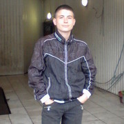 ���������� ����, ���� ������� ���������, 38 ���, ������������ ��� ����� � ���������, c�������� ���������