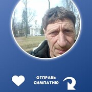 ���������� �����-���������, ���� ������� �������, 49 ���, ������������ ��� ������, ����� � ���������