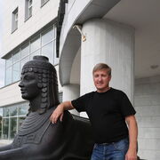 ���������� ���������, ���� ������� ��������, 47 ���, ������������ 