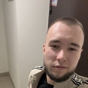 ���������� ������, ���� ����� �����, 20 ���, ������������ ��� ������, ����� � ���������