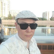  ,   Bake, 42 ,   ,   , c 