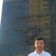 ���������� ������, ���� ������� �����, 52 ����, ������������ ��� ������