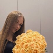 ���������� ������, ��������