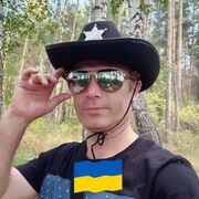  Frankfurt am Main,   Sarang, 36 ,   ,   