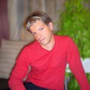 ���������� ������, ���� ������� ������, 45 ���, ������������ ��� ������, ����� � ���������, c�������� ���������