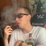 ���������� ���������, ���� ����� �������, 25 ���, ������������ ��� ����� � ���������, c�������� ���������, ���������