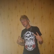 ���������� ������������, ���� ������� Viktor, 37 ���, ������������ ��� ������, ����� � ���������, c�������� ���������