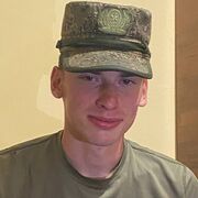 ���������� ��������, ������ ����, 21