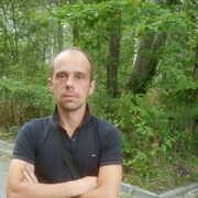 ���������� �����-���������, ���� ������� �����, 39 ���, ������������ ��� ������, ����� � ���������, c�������� ���������