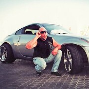 ���������� ������, ���� ������� ����, 42 ����, ������������ ��� ����� � ���������, c�������� ���������