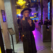 ���������� �����, ���� ������� ��������, 38 ���, ������������ ��� ����� � ���������, c�������� ���������, ���������