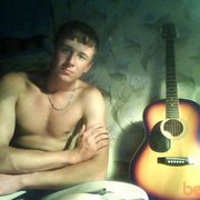 ���������� ������, ���� ������� �����, 32 ����, ������������ ��� ������, ����� � ���������, c�������� ���������