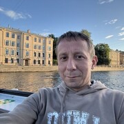 ���������� ����-�������, ���� ������� ������, 41 ���, ������������ ��� ������, ����� � ���������, c�������� ���������