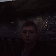 ���������� ��������, ���� ����� ���������, 25 ���, ������������ ��� ����� � ���������, c�������� ���������