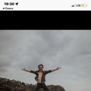 ���������� ������, ���� ������� ����, 51 ���, ������������ ��� ������, ����� � ���������, c�������� ���������