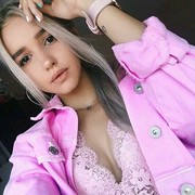 ���������� �����, ���� ������� ���, 26 ���, ������������ ��� ����� � ���������, c�������� ���������