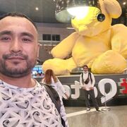 ���������� ������, ���� ������� �����, 39 ���, ������������ ��� ������, ����� � ���������, ���������