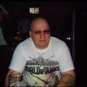 ���������� ������, ���� ������� ������, 46 ���, ������������ ��� ����� � ���������, c�������� ���������