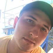 ���������� ������, ���� ������� �����, 29 ���, ������������ ��� ����� � ���������, c�������� ���������