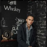 ���������� ���������, ���� ������� �����, 28 ���, ������������ ��� ������, ����� � ���������, c�������� ���������