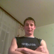 ���������� ����, ���� ������� ����, 37 ���, ������������ ��� ������